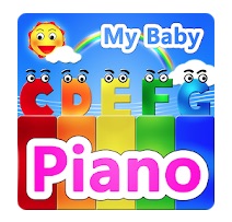 私たちの赤ちゃんピアノ